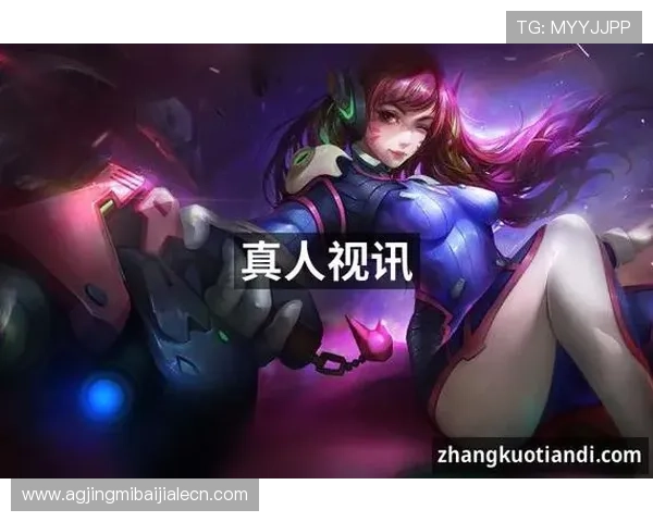 安全可靠的PA视讯网址入口，保障用户隐私与观看体验