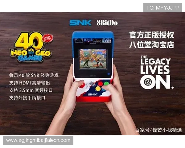 官方授权AG旗舰厅下载官网,保障游戏下载安全与稳定性 官方授权AG旗舰厅下载官网,保障游戏下载安全与稳定性