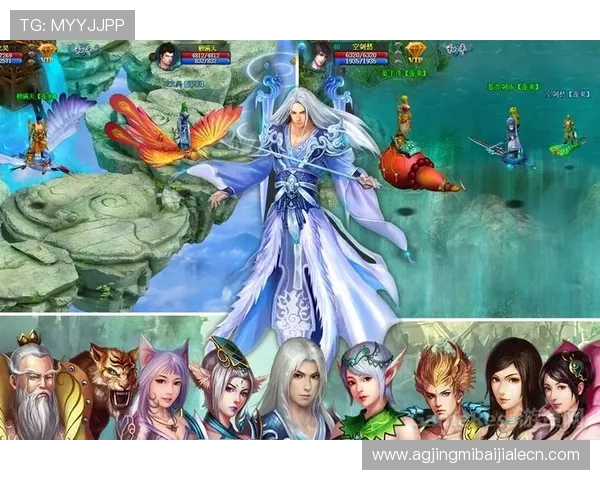 快速访问ag真人娱乐官网官方渠道确保安全游戏体验 快速访问ag真人娱乐官网官方渠道确保安全游戏体验