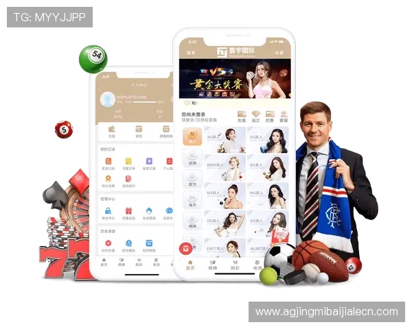 真人国际下载app官方最新版，全面提升您的线上娱乐体验