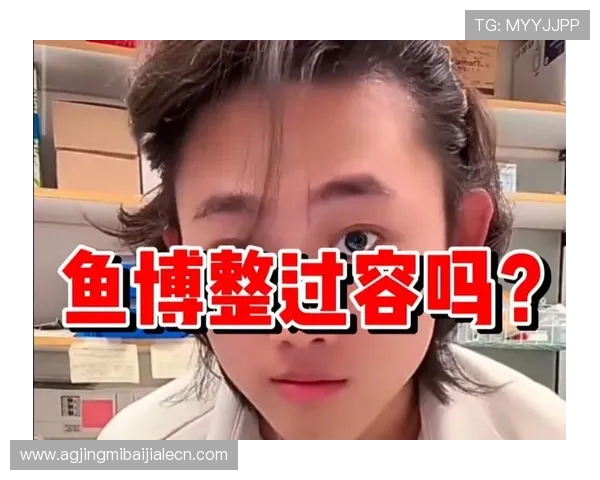 畅享博鱼真人官方入口带来的高品质真人娱乐服务 畅享博鱼真人官方入口带来的高品质真人娱乐服务