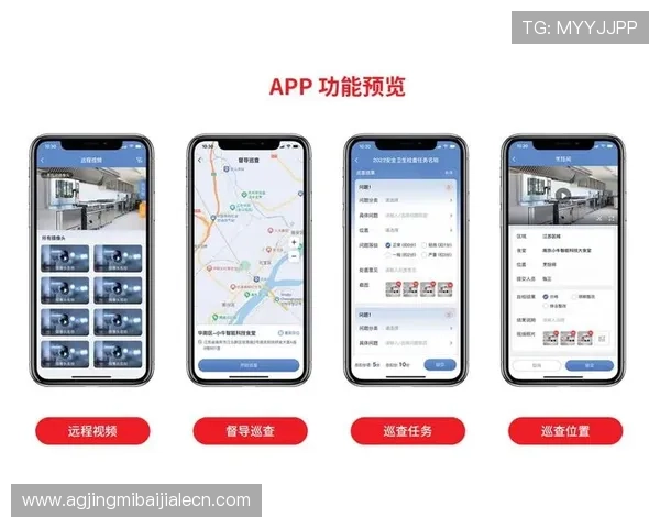 永利ag旗舰厅高效便捷的存取款系统,确保您的资金安全快速到账 永利ag旗舰厅高效便捷的存取款系统,确保您的资金安全快速到账