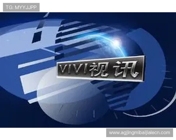 真人视讯网站app最新上线,带你体验最真实的线上娱乐体验 真人视讯网站app最新上线,带你体验最真实的线上娱乐体验