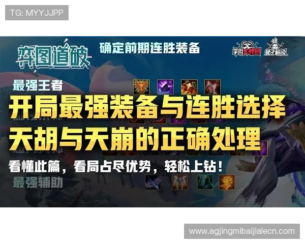 云顶国际官网入口：多种登录方式比较分析及选择最适合您的登录方案