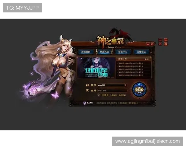 AG快速厅登录入口常见问题及解决方案,助你轻松登录畅玩游戏 AG快速厅登录入口常见问题及解决方案,助你轻松登录畅玩游戏