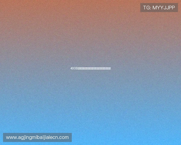 4008云顶集团的市场扩展策略与国际合作项目全景解析