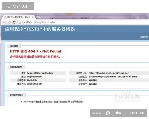 K8视讯官网平台安全性分析,保障玩家个人信息与资金安全的实用建议 K8视讯官网平台安全性分析,保障玩家个人信息与资金安全的实用建议