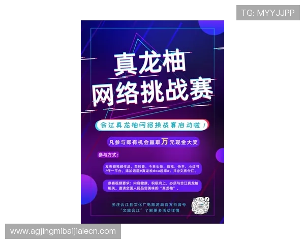 三亿体育百家乐最新玩法详解助你轻松赢取丰厚奖励 三亿体育百家乐最新玩法详解助你轻松赢取丰厚奖励