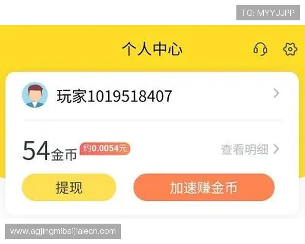 乐博真人下载官网支持多种支付方式,保障玩家充值提现的安全与便捷 乐博真人下载官网支持多种支付方式,保障玩家充值提现的安全与便捷