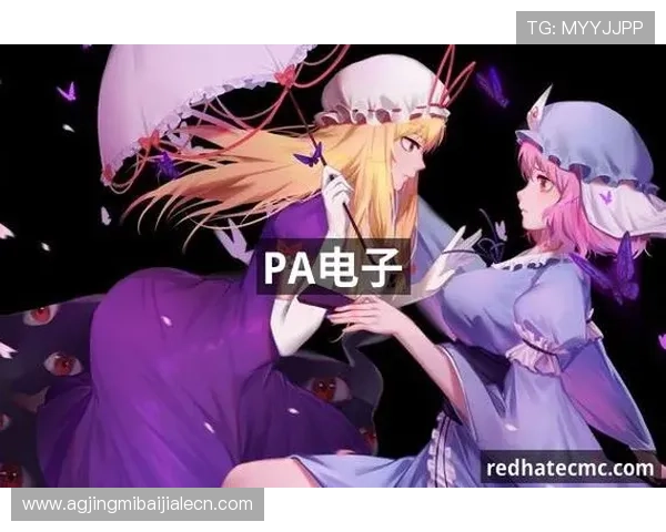 PA真人娱乐平台全面解析，带你体验最真实的线上娱乐享受