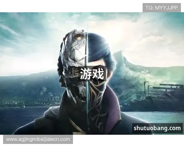 PA视讯游戏官网最新版本上线,全面优化游戏体验与安全保障 PA视讯游戏官网最新版本上线,全面优化游戏体验与安全保障