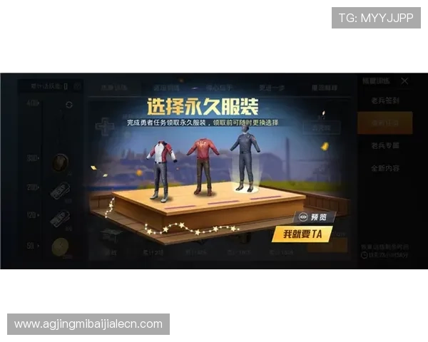 AG真人百家家乐玩家心得分享优秀玩家的实战经验助你提升游戏水平与盈利能力