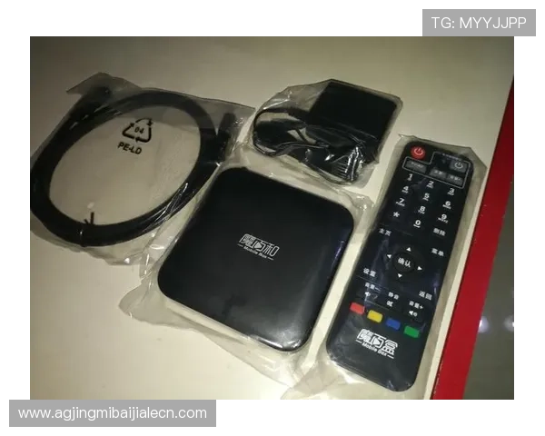 dg视讯官网平台app下载最新版本，安全稳定的线上娱乐体验推荐