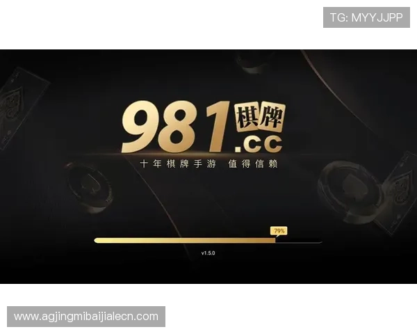 亚游AGAG官方平台注册流程详细步骤新手玩家快速上手指南