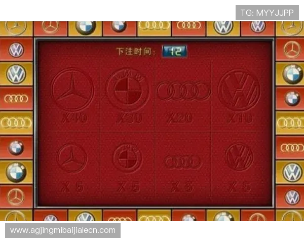 不同赌场百家乐游戏规则的差异性分析及其对玩家胜率的影响 不同赌场百家乐游戏规则的差异性分析及其对玩家胜率的影响