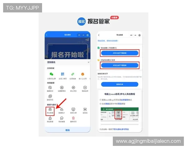 od真人会员登录入口官网官方最新入口地址及登录步骤全攻略,确保顺利进入游戏体验 od真人会员登录入口官网官方最新入口地址及登录步骤全攻略,确保顺利进入游戏体验