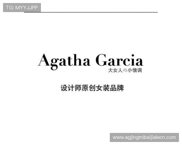 AG视讯是哪个国家的品牌，了解其起源与发展历程的全面解读