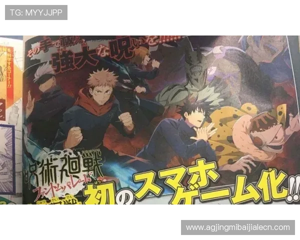 PA百家官网官方平台最新公告与更新内容详细解读帮助玩家第一时间掌握动态