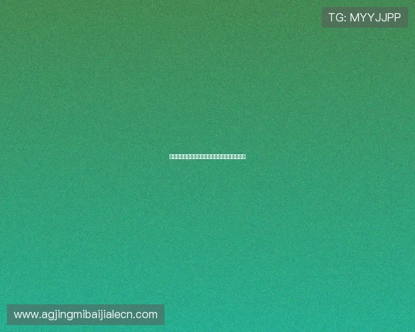 凯发百家乐新手注册流程详细步骤及常见问题解答