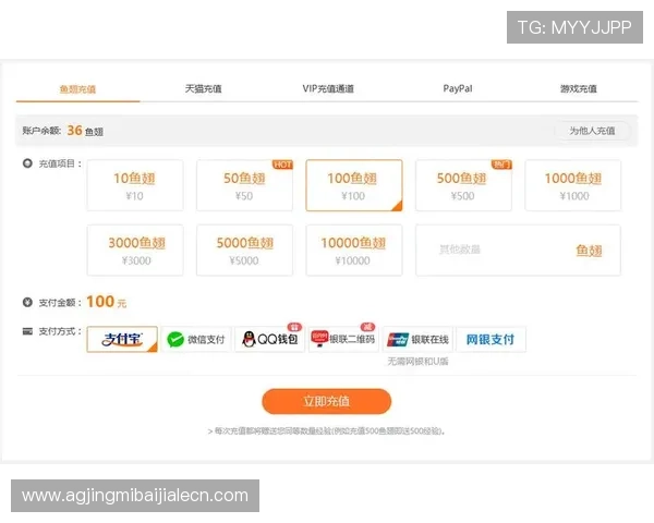 专业解析AG真人充值网址的安全性与稳定性,助您轻松应对各种充值需求 专业解析AG真人充值网址的安全性与稳定性,助您轻松应对各种充值需求