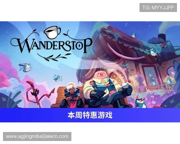 亚星百家会员登录平台下载最新版本，轻松畅玩多款热门网络游戏