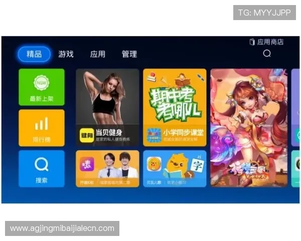 九游百家乐最新版本上线带来丰富玩法和优质体验推荐 九游百家乐最新版本上线带来丰富玩法和优质体验推荐