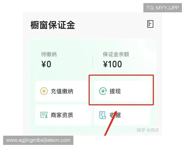 凯发真人平台高效充值提现流程保障玩家资金安全与便捷