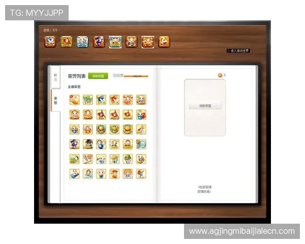 优质真人版斗地主平台推荐让你轻松享受高品质的游戏互动体验