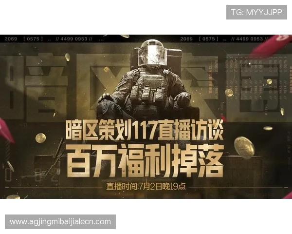 利澳真人游戏的技术优势与创新点助力玩家赢得更多奖励