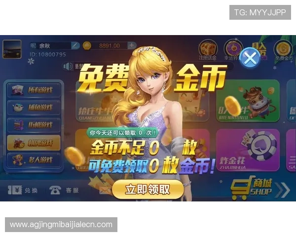 姚记真人真人娱乐特色玩法全方位解析提升游戏体验 姚记真人真人娱乐特色玩法全方位解析提升游戏体验