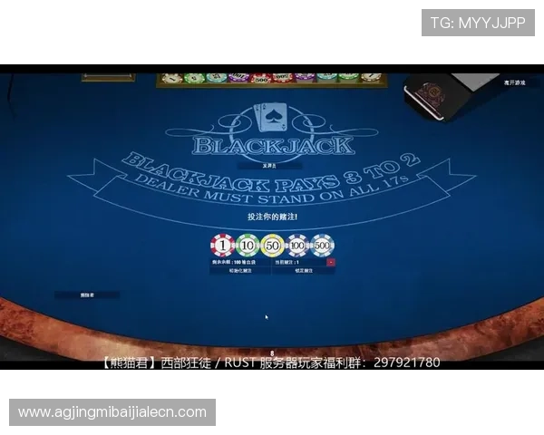 如何在21点游戏中正确判断大小牌型提升胜率的实用攻略指南 如何在21点游戏中正确判断大小牌型提升胜率的实用攻略指南