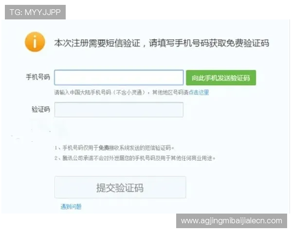 如何顺利完成凯发账号注册流程避免常见错误与注意事项
