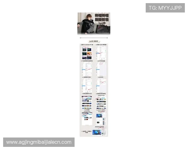 如何快速找到最新的BBIN地址登录入口，确保每次登录都顺畅无阻