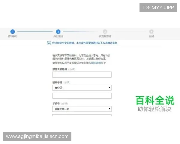 掌握凯发注册游戏公司地址查询技巧，轻松验证游戏平台的真实性