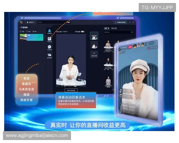 官方授权真人视讯官方下载地址，提供丰富多样的真人直播游戏选择
