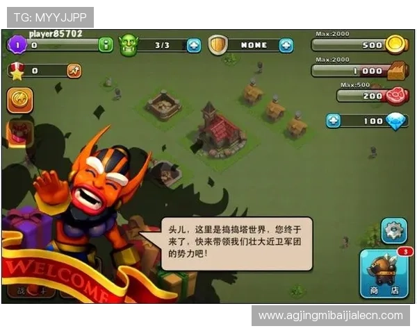 爱游戏论坛官网为玩家提供详细的游戏攻略、技巧指南和实用教程