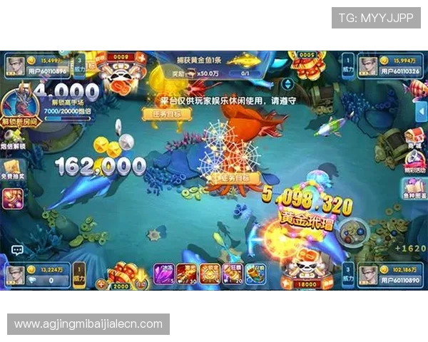 爱游戏手机版带你畅享高品质游戏体验，随时随地轻松开启精彩冒险之旅