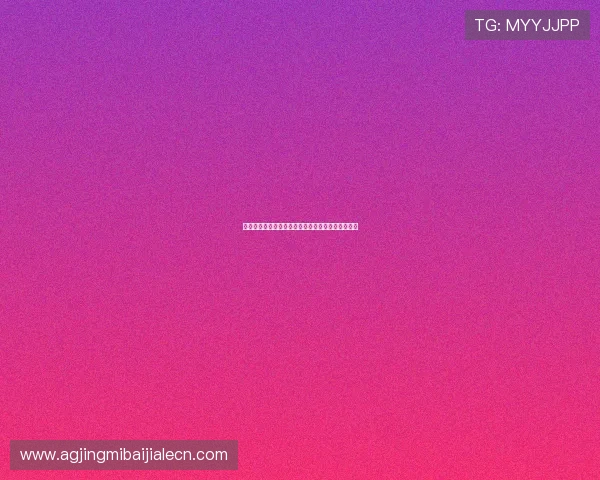 瓦力棋牌飞禽走兽新手入门攻略及实用打法技巧推荐