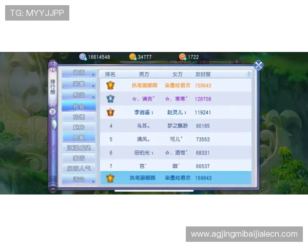 未选之路百家乐:详细解析游戏规则与常见玩法帮助玩家轻松上手 未选之路百家乐:详细解析游戏规则与常见玩法帮助玩家轻松上手