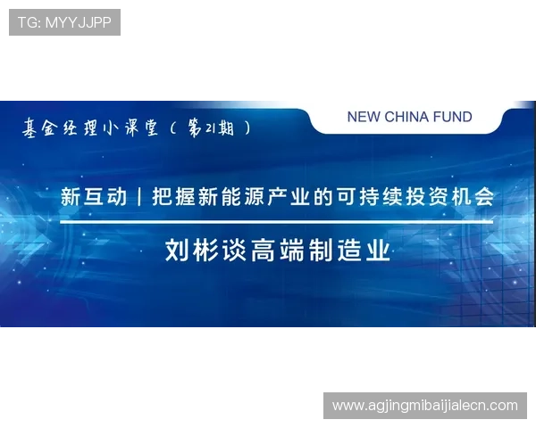 海德体育百家乐官网定期举办线上线下赛事,增加互动与赢奖机会 海德体育百家乐官网定期举办线上线下赛事,增加互动与赢奖机会