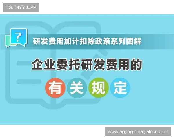 深入了解百家乐经典投注技巧实现持续盈利的实用指南 深入了解百家乐经典投注技巧实现持续盈利的实用指南