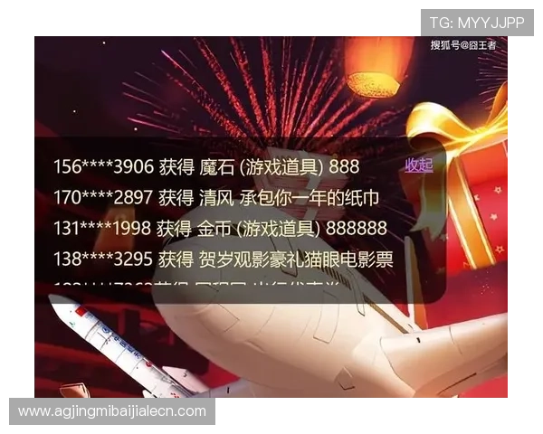 澳门百家乐规则详解及常见问题解答帮助玩家快速理解游戏流程与注意事项 澳门百家乐规则详解及常见问题解答帮助玩家快速理解游戏流程与注意事项