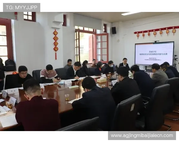 百家乐线上常见问题解答与风险控制策略,保障玩家游戏安全与顺畅体验 百家乐线上常见问题解答与风险控制策略,保障玩家游戏安全与顺畅体验