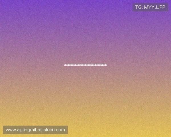 百家乐赌博网站注册流程详解，新手玩家快速入门轻松开启娱乐之旅