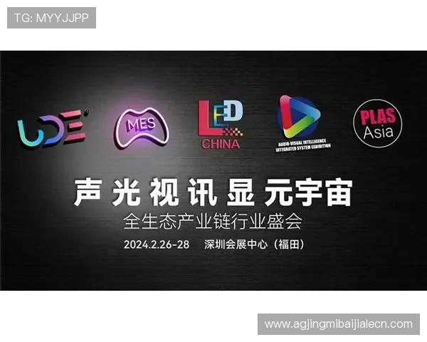 AG视讯娱乐欢迎你立即注册，开启属于你的专属娱乐世界，享受丰厚奖励