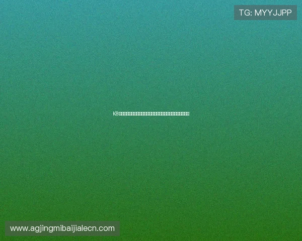 K8视讯娱乐平台优缺点详尽分析，助你选择最适合的线上娱乐方案