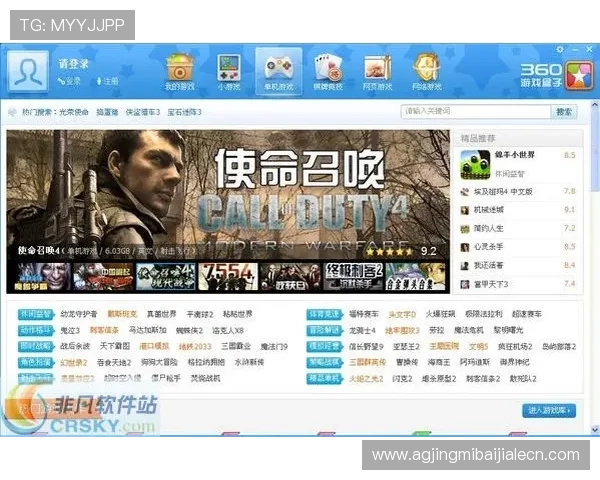 如何在u赢真人平台上快速注册并享受丰富的真人游戏体验,详细操作指南 如何在u赢真人平台上快速注册并享受丰富的真人游戏体验,详细操作指南
