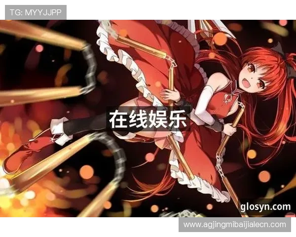 掌握pa视讯娱乐集团的最新优惠活动与福利政策，享受更多专属福利与奖励