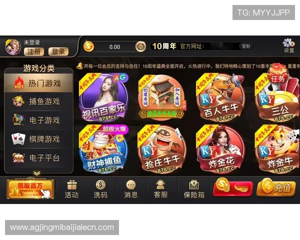 MG真人版游戏攻略大全,助你轻松掌握游戏技巧与玩法秘籍 MG真人版游戏攻略大全,助你轻松掌握游戏技巧与玩法秘籍