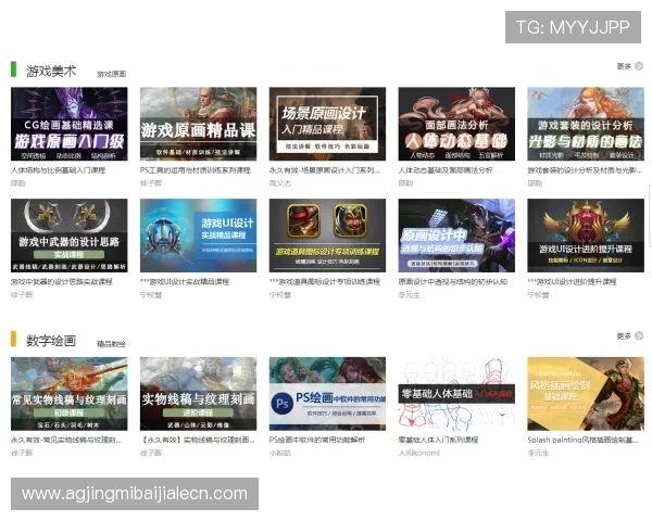 playace官方网站提供的最新游戏资讯与活动公告全面解析